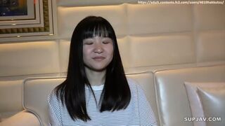 Cute Petite Japanese Teen With Nice Small Tits